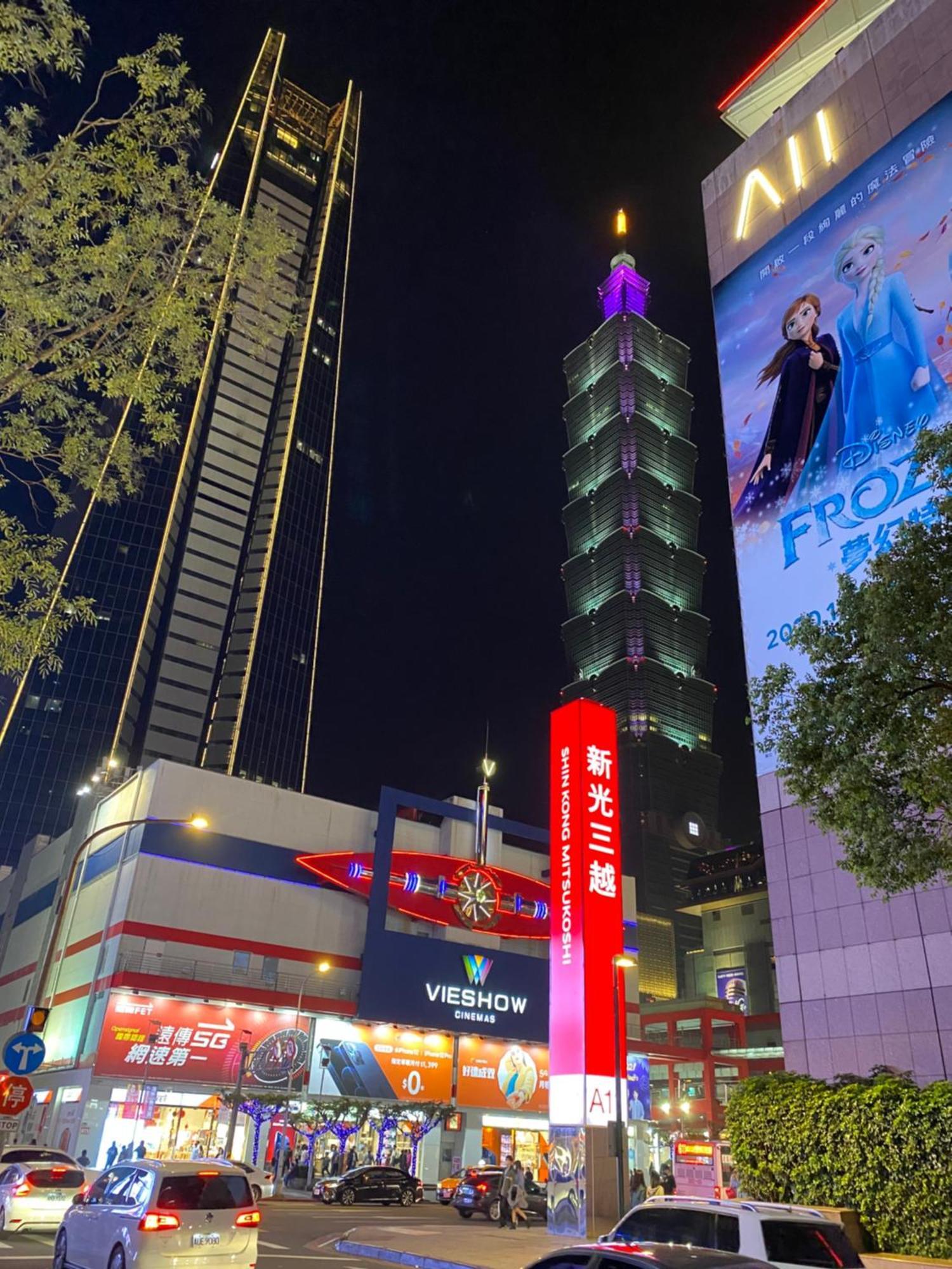 โฮเต็ล เอช ดี พาเลซ Hotel ไทเป ภายนอก รูปภาพ
